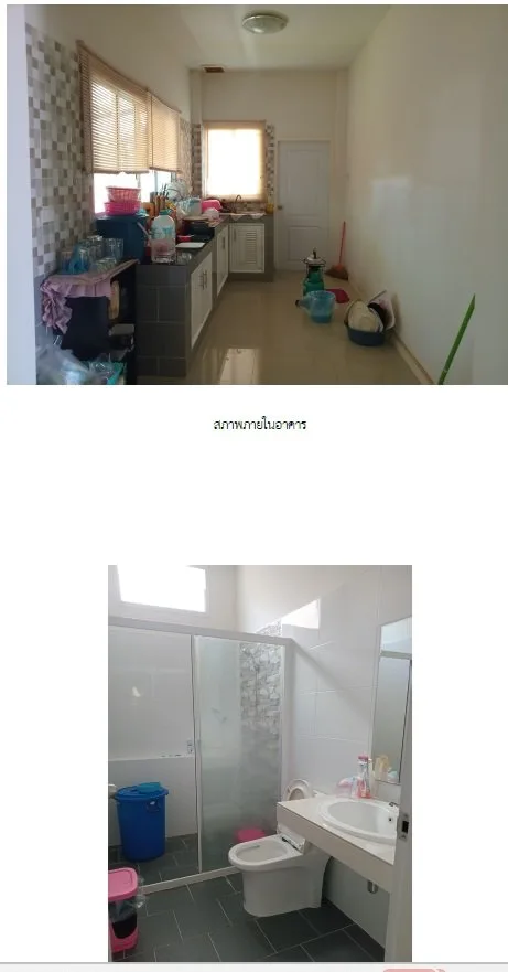 บ้านเดี่ยว บ้านอยู่สบาย คลองอ้อมแก้ว พานทอง-ชลบุรี
