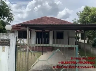 บ้านเดี่ยว บ้านนพเก้า 2 สันทราย-เชียงใหม่ รูปที่ 1