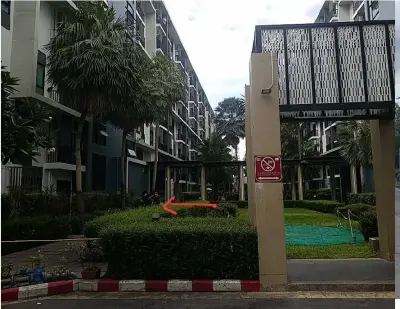 ห้องชุด ไอคอนโด สุขุมวิท 105-2 [ชั้น 5 อาคาร A4] รูปที่ 2