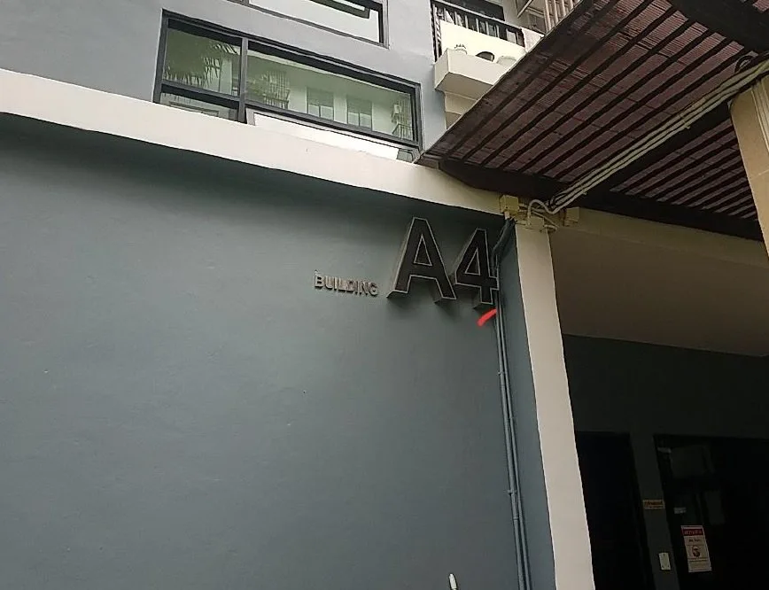 ห้องชุด ไอคอนโด สุขุมวิท 105-2 [ชั้น 5 อาคาร A4]