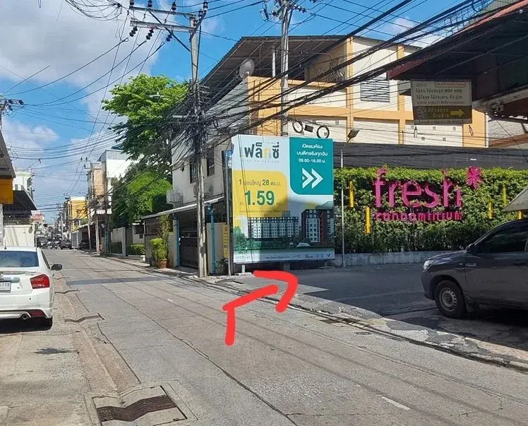 ห้องชุด เฟรช คอนโดมิเนียม [ชั้น 6 อาคาร A]