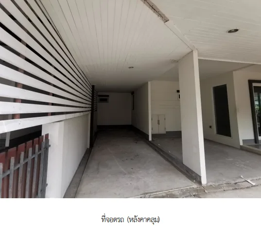 บ้านแฝด โครงการ ฮาบิเทีย ชายน์(ท่าข้าม-พระราม 2) กรุงเทพมหานคร