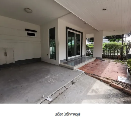 บ้านแฝด โครงการ ฮาบิเทีย ชายน์(ท่าข้าม-พระราม 2) กรุงเทพมหานคร