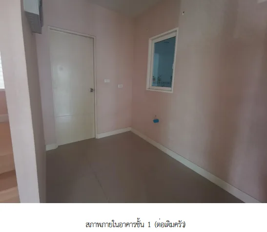 บ้านแฝด โครงการ ฮาบิเทีย ชายน์(ท่าข้าม-พระราม 2) กรุงเทพมหานคร