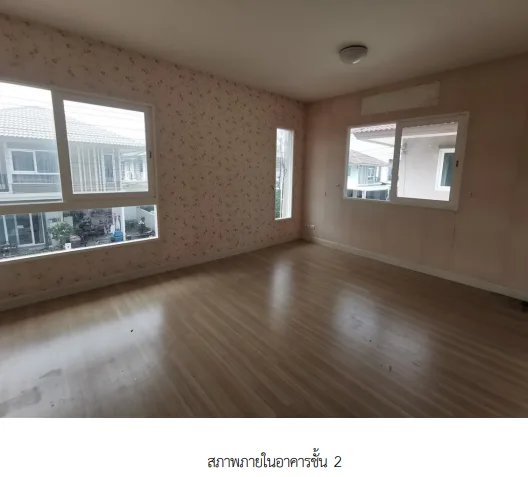 บ้านแฝด โครงการ ฮาบิเทีย ชายน์(ท่าข้าม-พระราม 2) กรุงเทพมหานคร