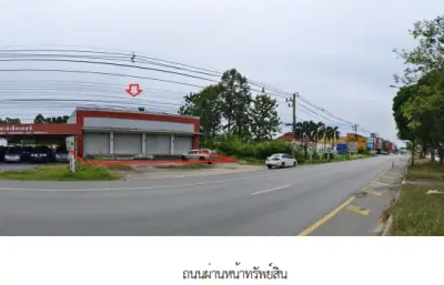 อาคารสำนักงาน บางแก้ว พัทลุง รูปที่ 1