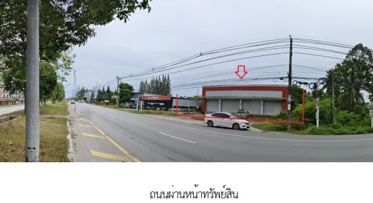 อาคารสำนักงาน บางแก้ว พัทลุง