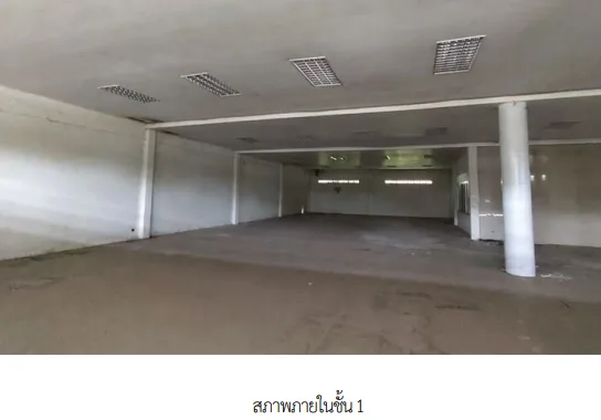 อาคารสำนักงาน บางแก้ว พัทลุง