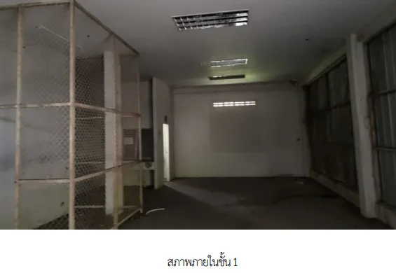 อาคารสำนักงาน บางแก้ว พัทลุง