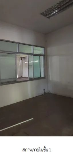อาคารสำนักงาน บางแก้ว พัทลุง