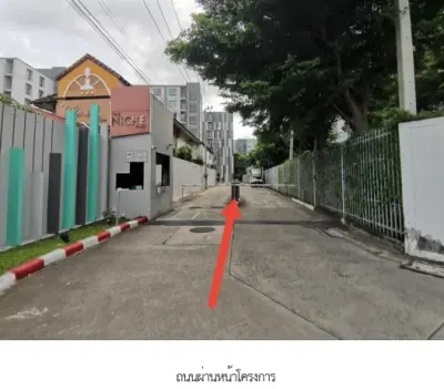 ห้องชุด/คอนโดมิเนียม โครงการ เดอะนิช ไอดี เสรีไทย เฟส 1 กรุงเทพมหานคร รูปที่ 1