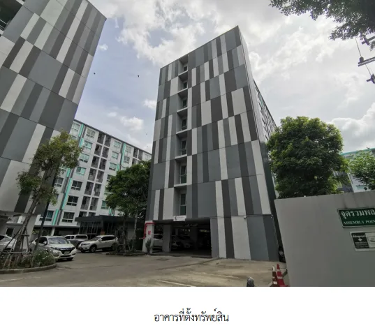 ห้องชุด/คอนโดมิเนียม โครงการ เดอะนิช ไอดี เสรีไทย เฟส 1 กรุงเทพมหานคร