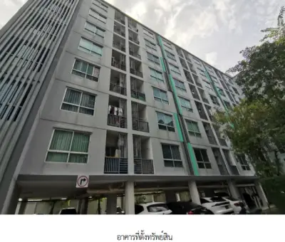 ห้องชุด/คอนโดมิเนียม โครงการ เดอะนิช ไอดี เสรีไทย เฟส 1 กรุงเทพมหานคร รูปที่ 4