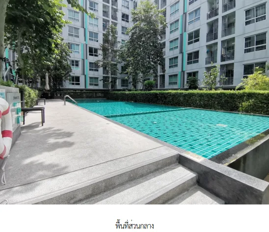 ห้องชุด/คอนโดมิเนียม โครงการ เดอะนิช ไอดี เสรีไทย เฟส 1 กรุงเทพมหานคร