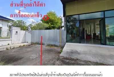 อาคารสำนักงาน เมืองพัทลุง พัทลุง รูปที่ 3