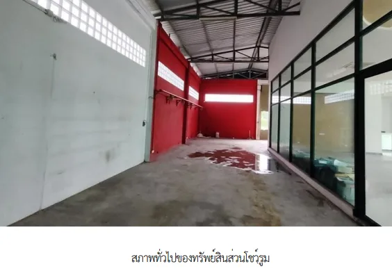 อาคารสำนักงาน เมืองพัทลุง พัทลุง