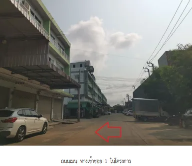 อาคารพาณิชย์ โครงการ มั่งมี วิลเลจ 2 กรุงเทพมหานคร
