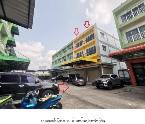 อาคารพาณิชย์ โครงการ มั่งมี วิลเลจ 2 กรุงเทพมหานคร