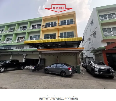 อาคารพาณิชย์ โครงการ มั่งมี วิลเลจ 2 กรุงเทพมหานคร