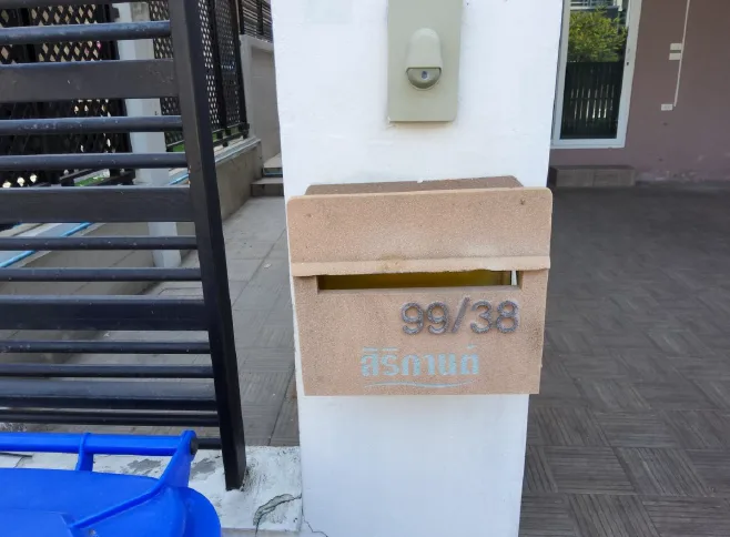 บ้านเดี่ยว โครงการ สิริกานต์ 3 บางใหญ่ นนทบุรี