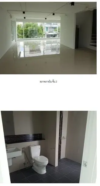 บ้านแฝด เดอะเทอร์มินอล สุวรรณภูมิ บางพลี-สมุทรปราการ รูปที่ 4