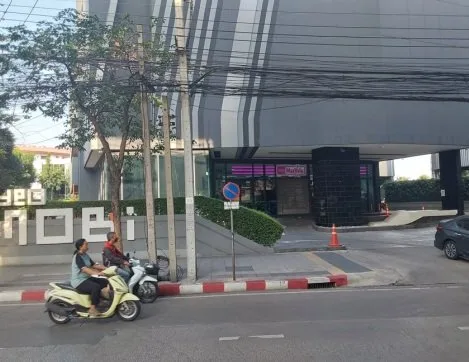 ห้องชุด ไอดีโอ โมบิ วงศ์สว่าง-อินเตอร์เชนจ์ [ชั้น 11]