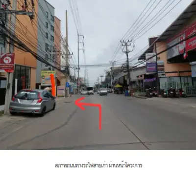 ห้องชุด/คอนโดมิเนียม โครงการ เอไลฟ์ สุขุมวิท 76(อาคาร บี) สมุทรปราการ รูปที่ 1