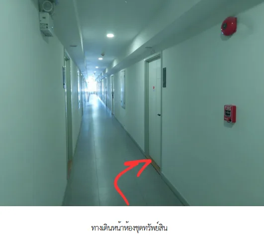 ห้องชุด/คอนโดมิเนียม โครงการ เอไลฟ์ สุขุมวิท 76(อาคาร บี) สมุทรปราการ