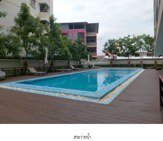 ห้องชุด/คอนโดมิเนียม โครงการ เอไลฟ์ สุขุมวิท 76(อาคาร บี) สมุทรปราการ