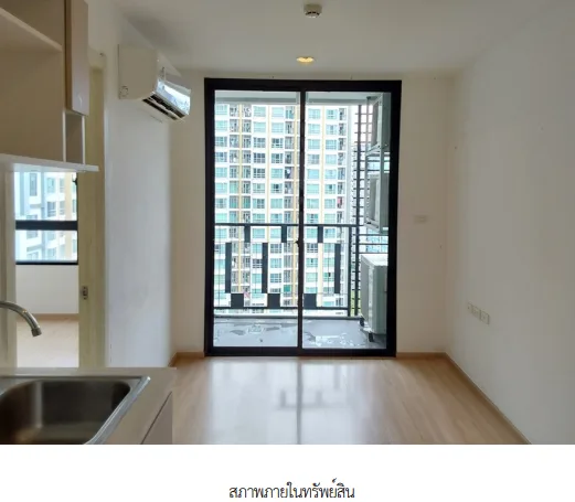 ห้องชุด/คอนโดมิเนียม โครงการ Artemis Bangkok (อาร์ทิมิส กรุงเทพ) กรุงเทพมหานคร