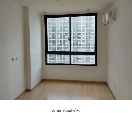 ห้องชุด/คอนโดมิเนียม โครงการ Artemis Bangkok (อาร์ทิมิส กรุงเทพ) กรุงเทพมหานคร