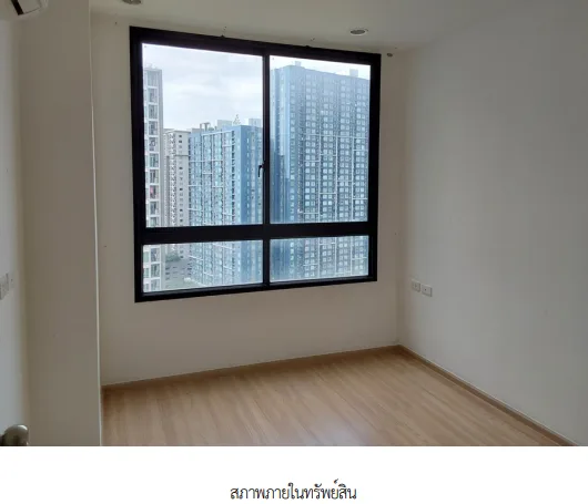 ห้องชุด/คอนโดมิเนียม โครงการ Artemis Bangkok (อาร์ทิมิส กรุงเทพ) กรุงเทพมหานคร
