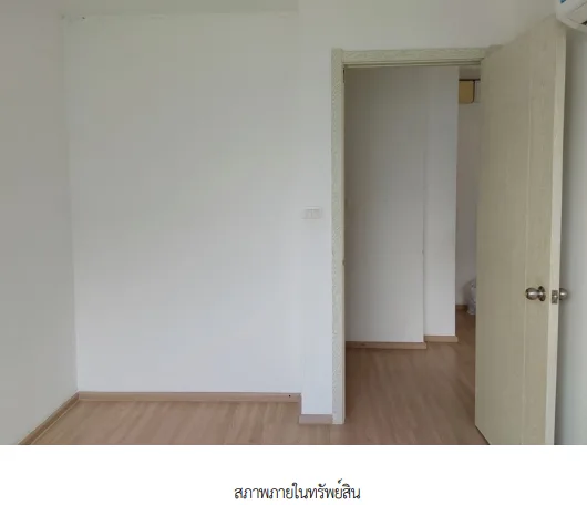 ห้องชุด/คอนโดมิเนียม โครงการ Artemis Bangkok (อาร์ทิมิส กรุงเทพ) กรุงเทพมหานคร