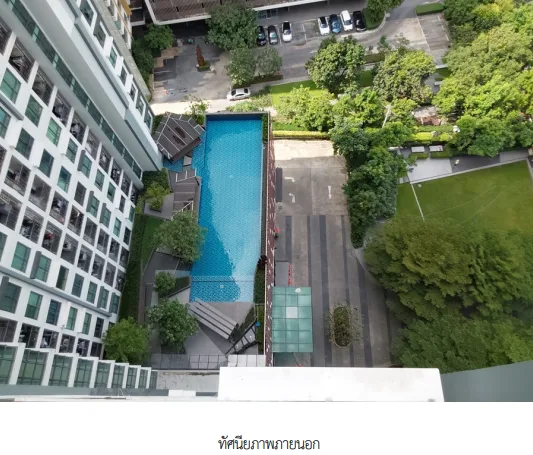 ห้องชุด/คอนโดมิเนียม โครงการ Artemis Bangkok (อาร์ทิมิส กรุงเทพ) กรุงเทพมหานคร