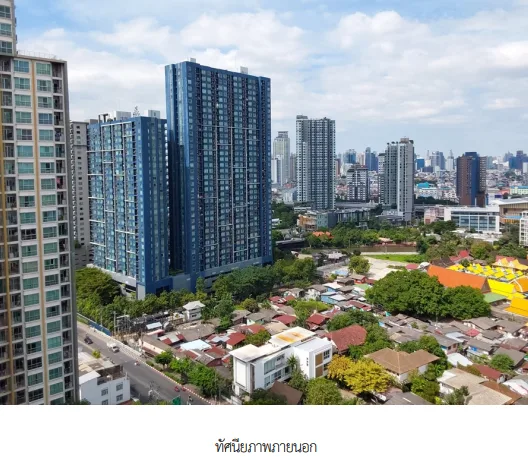 ห้องชุด/คอนโดมิเนียม โครงการ Artemis Bangkok (อาร์ทิมิส กรุงเทพ) กรุงเทพมหานคร