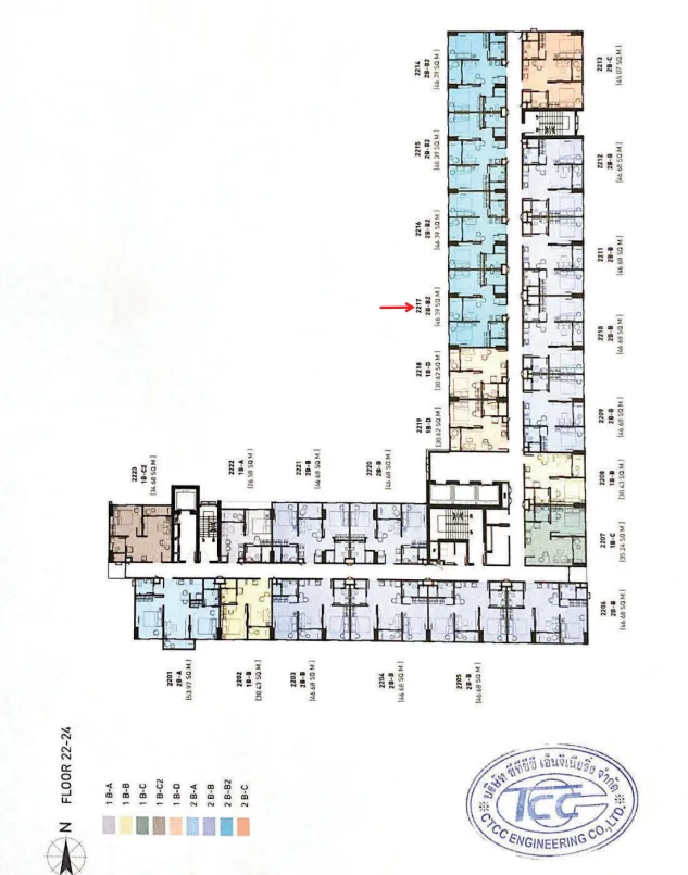 ห้องชุด/คอนโดมิเนียม โครงการ Artemis Bangkok (อาร์ทิมิส กรุงเทพ) กรุงเทพมหานคร