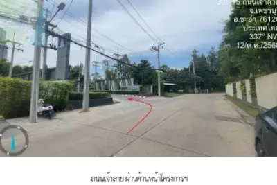 ห้องชุด/คอนโดมิเนียม โครงการ ลุมพินี ซีวิว ชะอำ บี เพชรบุรี รูปที่ 1