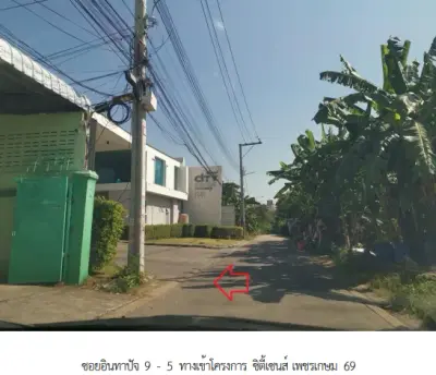 ทาวน์เฮ้าส์ โครงการ ซิตี้เซนส์ เพชรเกษม 69 กรุงเทพมหานคร รูปที่ 2