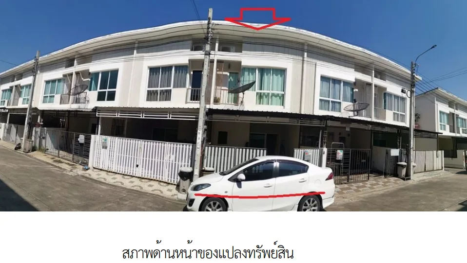 ทาวน์เฮ้าส์ โครงการ ซิตี้เซนส์ เพชรเกษม 69 กรุงเทพมหานคร