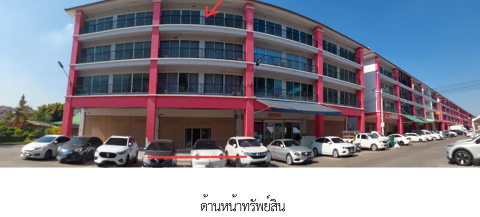 อาคารพาณิชย์ โครงการ ไซน่า เซ็นเตอร์ (สำเพ็ง 2) กรุงเทพมหานคร