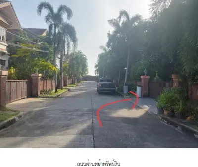 บ้านเดี่ยว โครงการ ลัดดารมย์ วัชรพล-รัตนโกสินทร์ กรุงเทพมหานคร รูปที่ 1