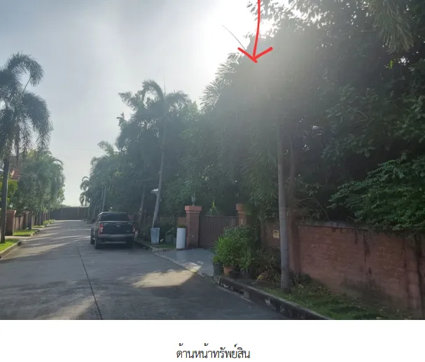 บ้านเดี่ยว โครงการ ลัดดารมย์ วัชรพล-รัตนโกสินทร์ กรุงเทพมหานคร
