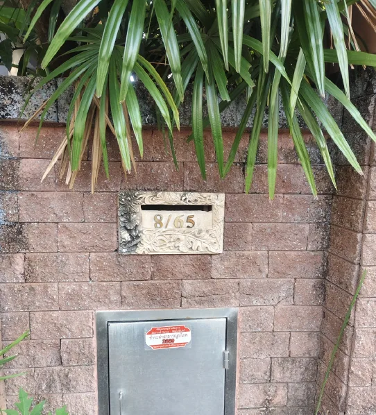 บ้านเดี่ยว โครงการ ลัดดารมย์ วัชรพล-รัตนโกสินทร์ กรุงเทพมหานคร
