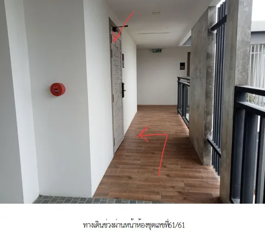 ห้องชุด/คอนโดมิเนียม โครงการ เดอะ รอยัล ฮิลล์สามมุข คอนโดมิเนียม ชลบุรี