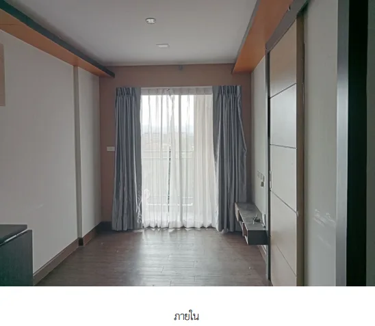 ห้องชุด/คอนโดมิเนียม โครงการ เดอะ รอยัล ฮิลล์สามมุข คอนโดมิเนียม ชลบุรี