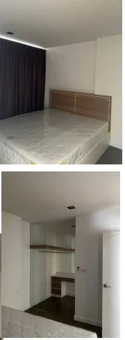 ห้องชุด ดิ อัลทิเมท ซีซั่น ปาร์ค [ชั้น 6 อาคาร B]
