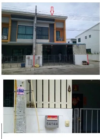 ทาวน์เฮ้าส์ สิรารมย์ พลัส บางนา กม.29 บางบ่อ-สมุทรปราการ