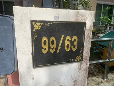 บ้านแฝด เมืองกระบี่ รูปที่ 3