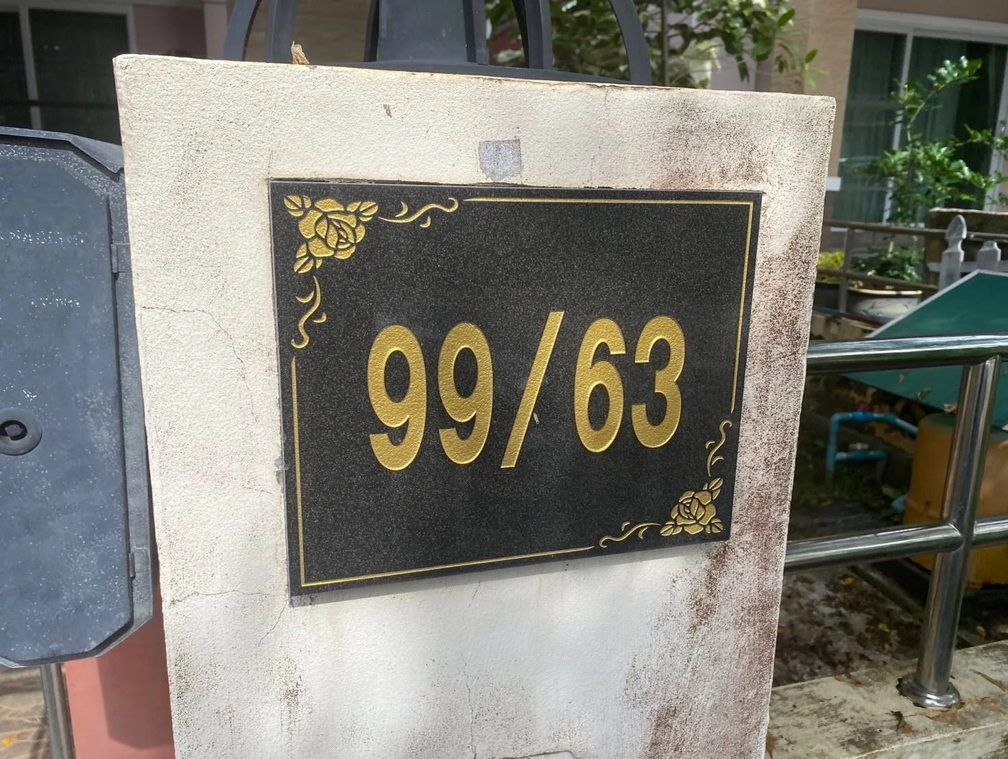 บ้านแฝด เมืองกระบี่