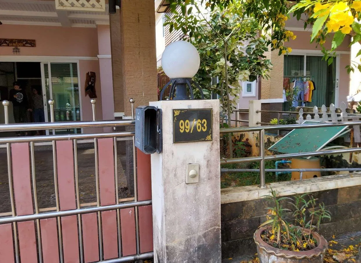 บ้านแฝด เมืองกระบี่